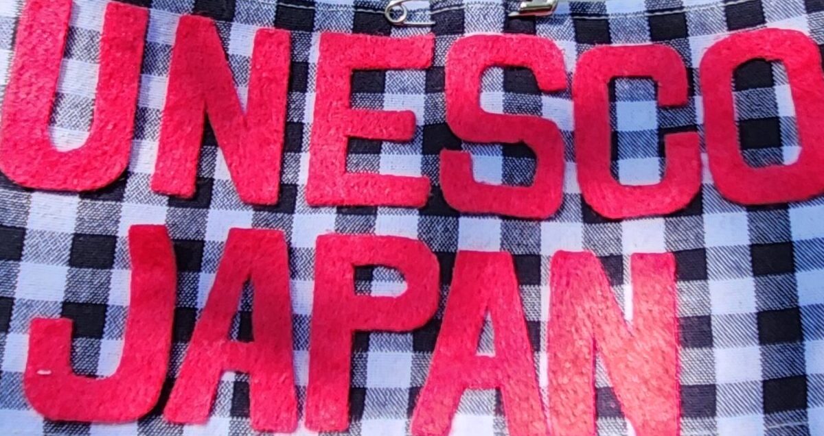 兵庫県姫路市本町付近の清掃活動 2024/7/19(金)　作業日時　10時0分～10時25分