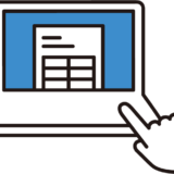 ユネスコジャパン会員登録のご案内