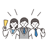 サポーターズ会員についてのご案内（一般の方・企業・団体）