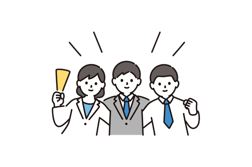 サポーターズ会員についてのご案内（一般の方・企業・団体）