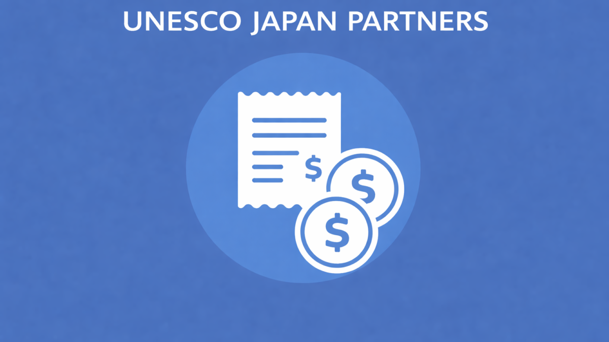 ユネスコジャパンパートナーズの会費についてのご案内