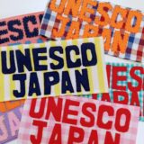 清掃活動記録投稿マニュアル